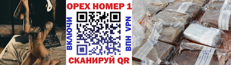 Cocaine VHQ  Купить закладки  Суровикино 