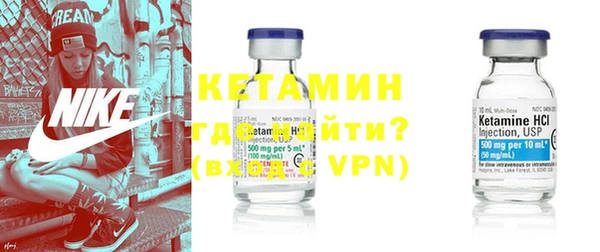 круглые Заволжье