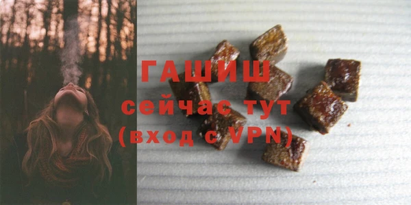 apvp Заволжск