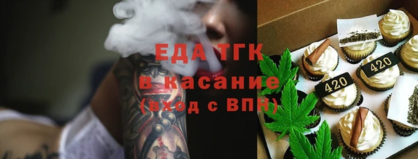каннабис Елабуга