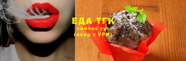 каннабис Елабуга