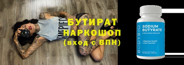 МДПВ Елизово
