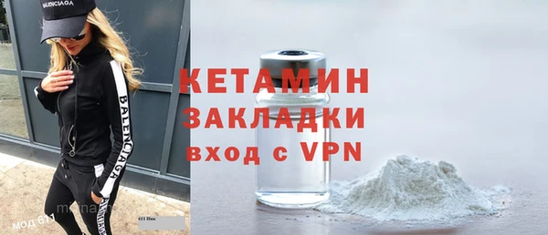 МДПВ Елизово