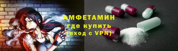 COCAINE Ельня