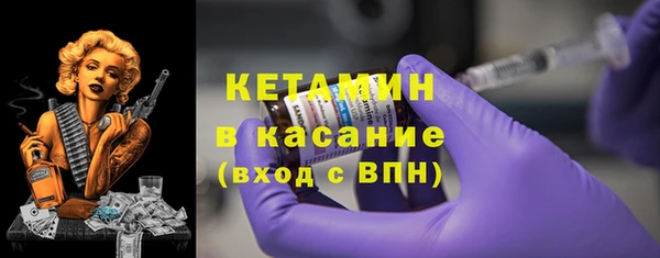 каннабис Елабуга
