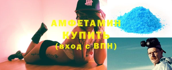 МДПВ Елизово