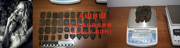 каннабис Елабуга