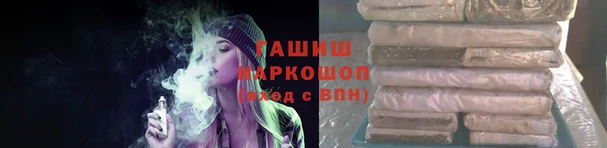 круглые Заволжье