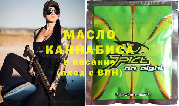 МДПВ Елизово