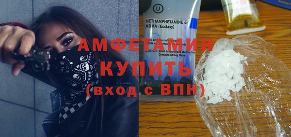 каннабис Елабуга