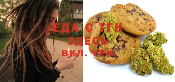 каннабис Елабуга