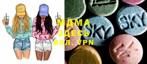 каннабис Елабуга