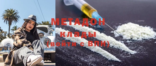 круглые Заволжье