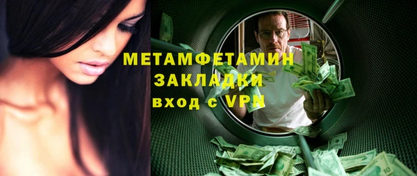 МДПВ Елизово