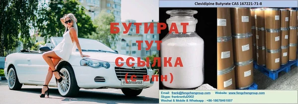 МДПВ Елизово