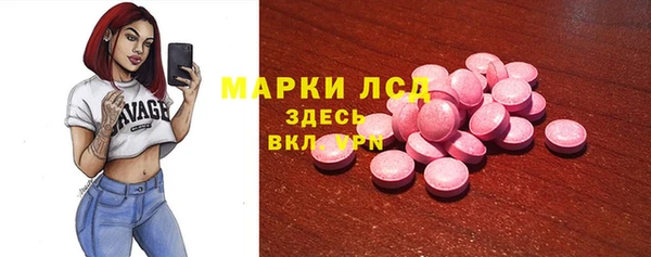 apvp Заволжск