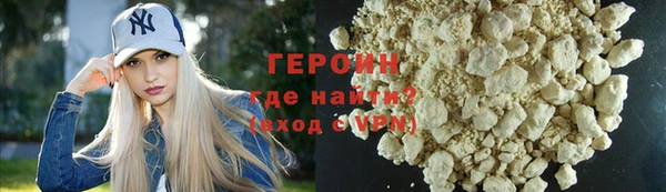 каннабис Елабуга