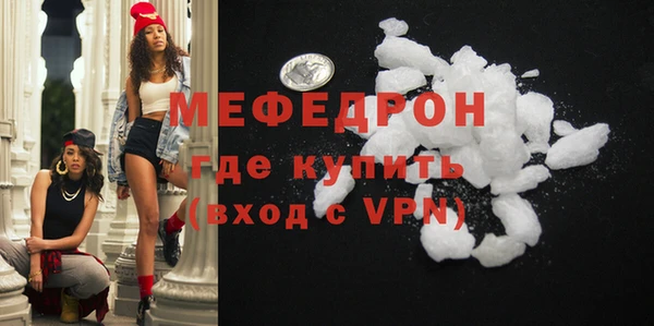 круглые Заволжье
