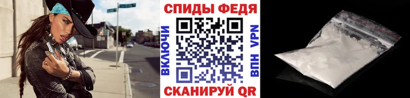 Первитин винт Суровикино