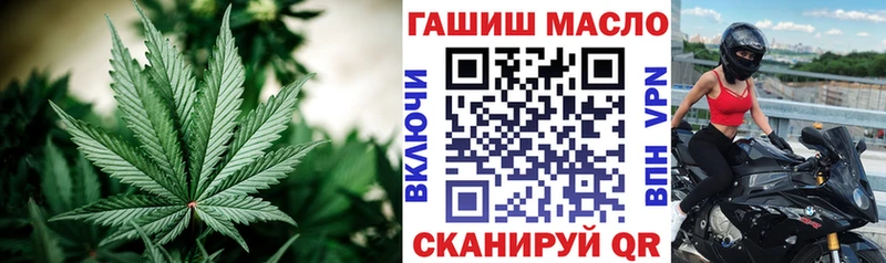 ТГК жижа  Купить  Суровикино 